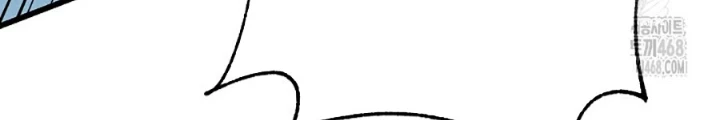 Tam Vương Truyền Nhân Chapter 45 - 14