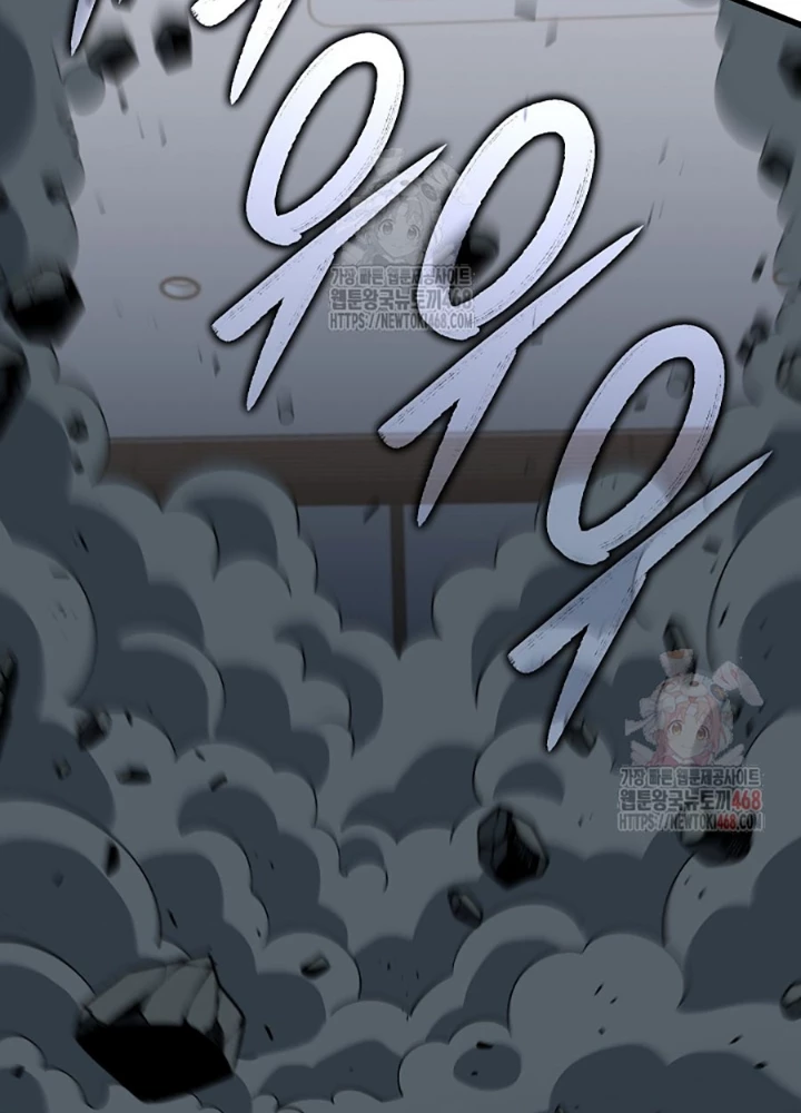 Tam Vương Truyền Nhân Chapter 45 - Trang 2