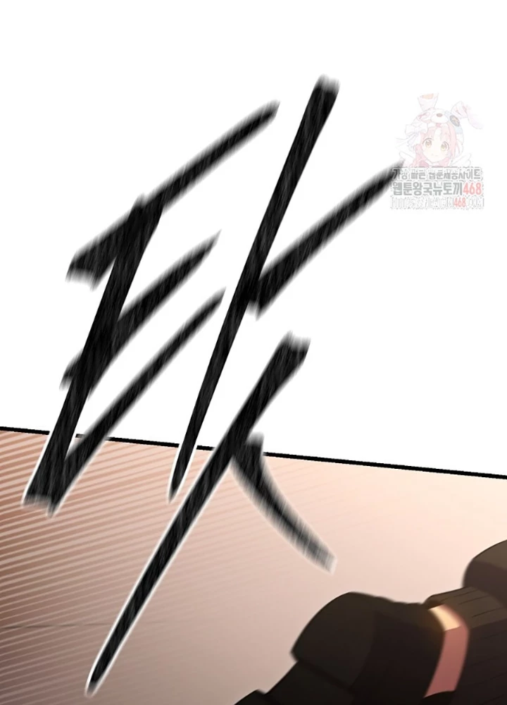 Tam Vương Truyền Nhân Chapter 45 - 71
