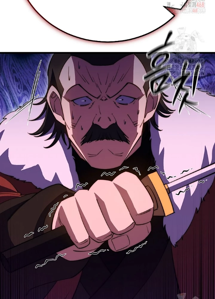 Tam Vương Truyền Nhân Chapter 45 - Trang 2