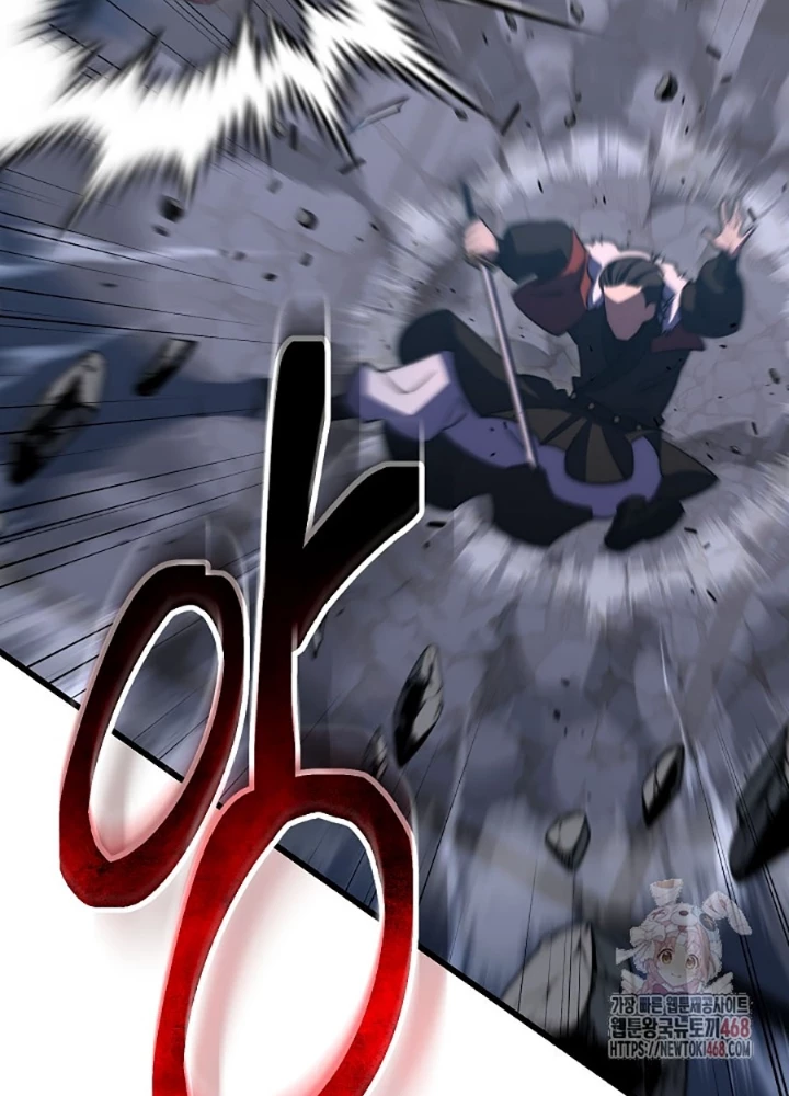 Tam Vương Truyền Nhân Chapter 45 - Trang 2