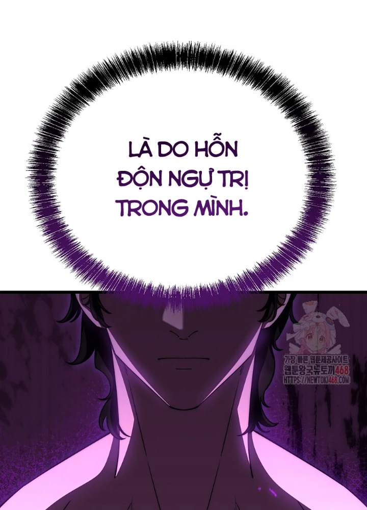 Tam Vương Truyền Nhân Chapter 45 - Trang 2