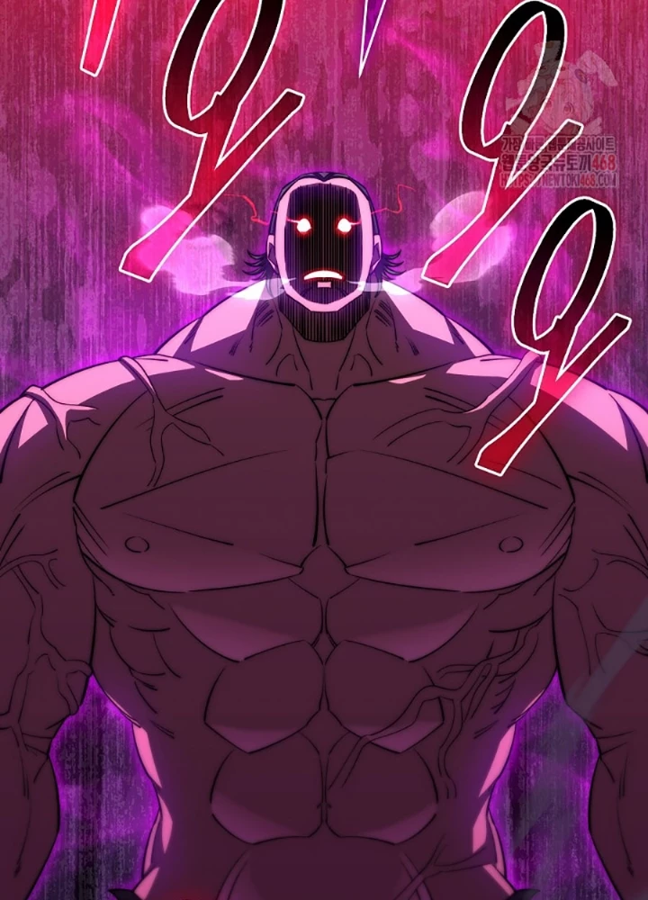 Tam Vương Truyền Nhân Chapter 45 - Trang 2