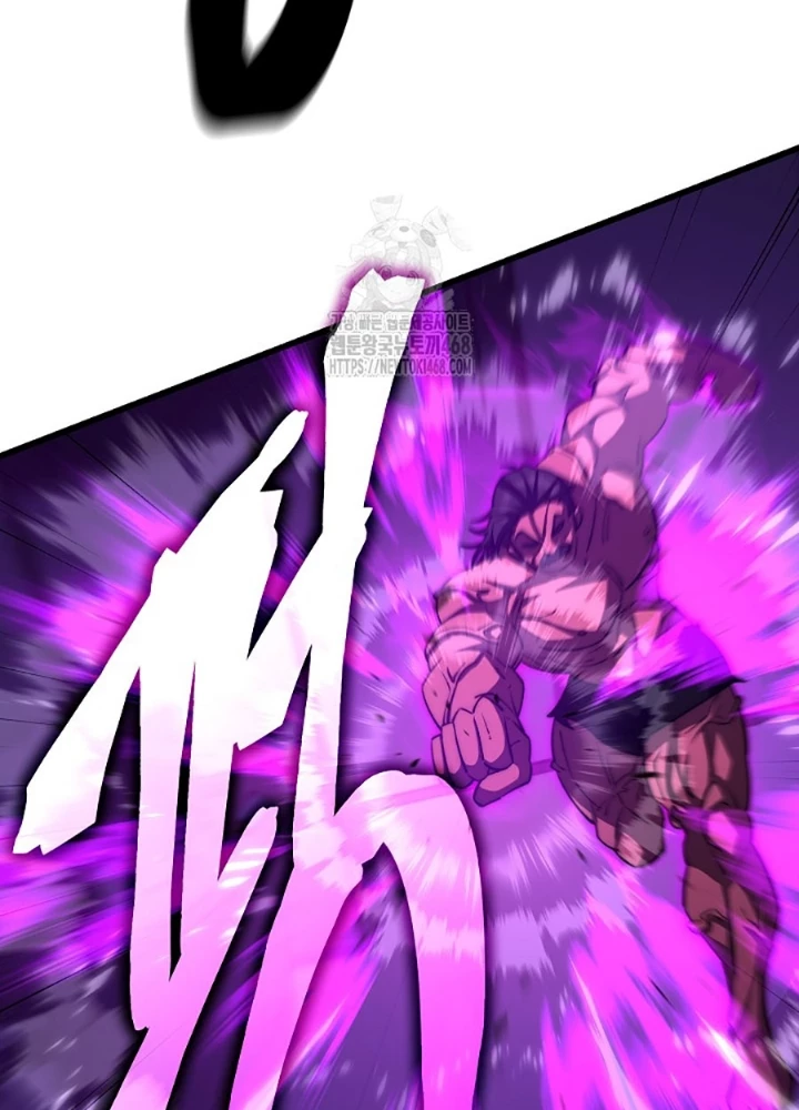 Tam Vương Truyền Nhân Chapter 45 - Trang 2