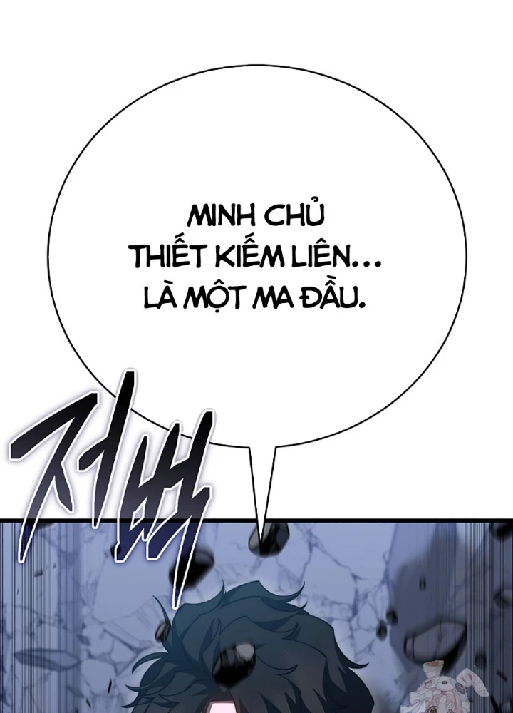 Tam Vương Truyền Nhân Chapter 45 - 211