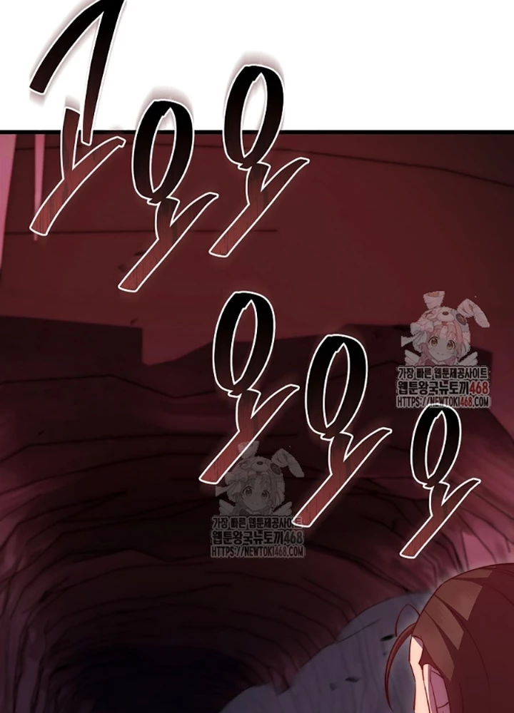 Tam Vương Truyền Nhân Chapter 45 - 263