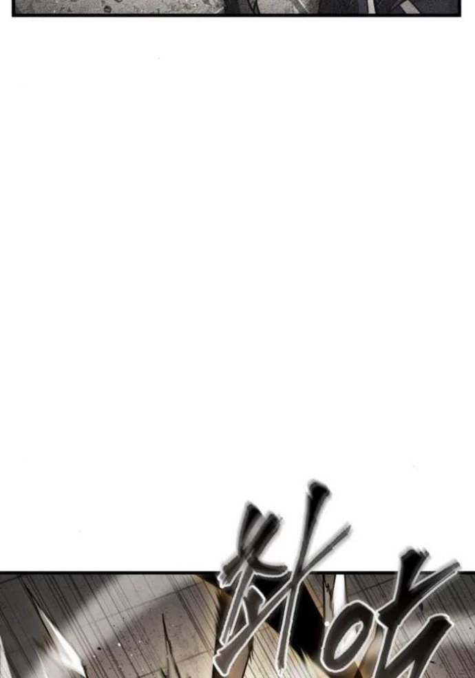 Toàn Trí Độc Giả Chapter 265 - 101