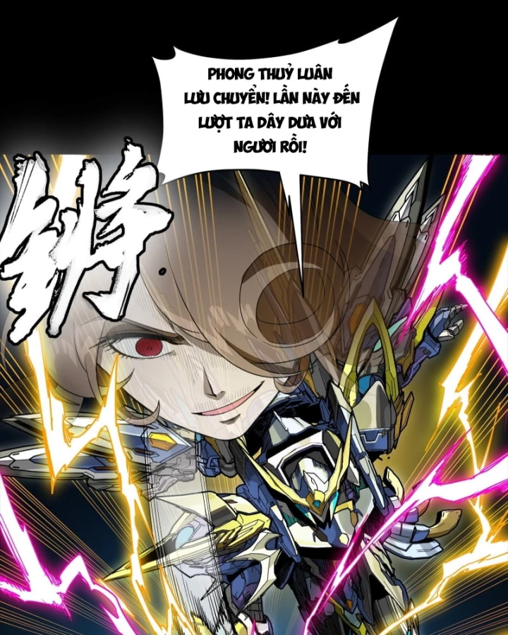 Tinh Giáp Hồn Tướng Chapter 284 - 13