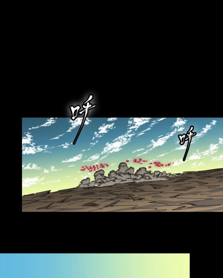 Tinh Giáp Hồn Tướng Chapter 284 - 27
