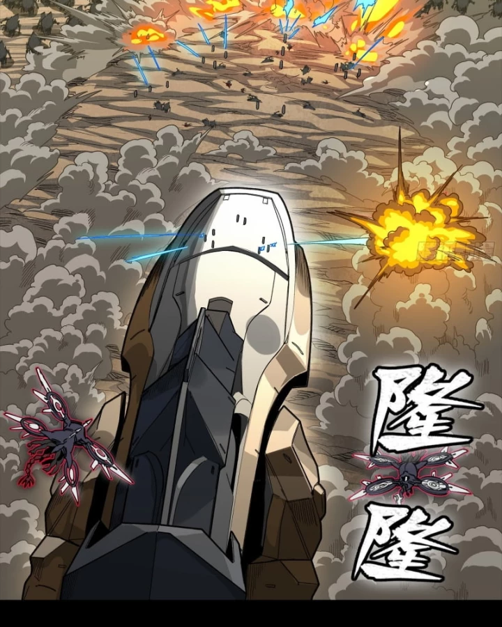 Tinh Giáp Hồn Tướng Chapter 284 - 30