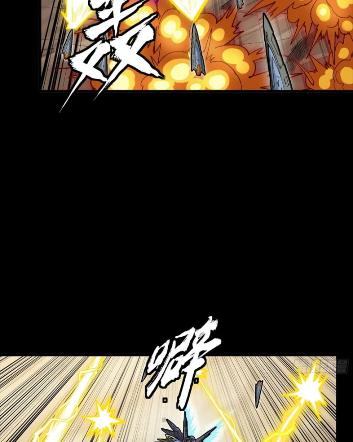 Tinh Giáp Hồn Tướng Chapter 284 - 42