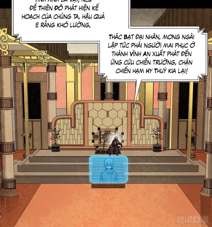 Tinh Giáp Hồn Tướng Chapter 284 - 82
