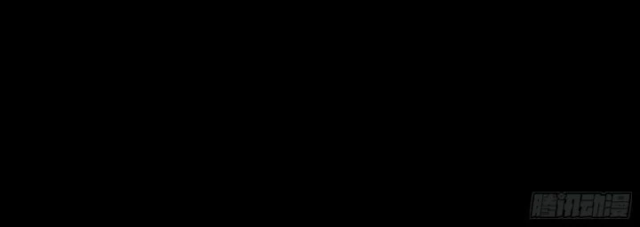 Tinh Giáp Hồn Tướng Chapter 284 - 117