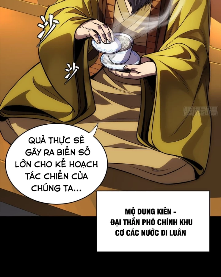 Tinh Giáp Hồn Tướng Chapter 284 - 119
