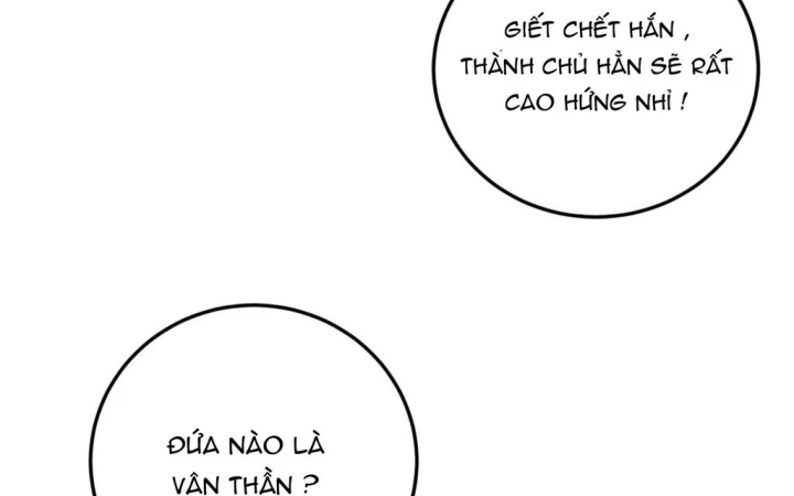 Toàn Dân Chuyển Chức : Duy Ta Vô Chức Tán Nhân Chapter 171 - 44