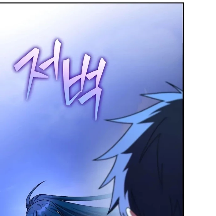 Nhân Vật Ngoài Lề Tiểu Thuyết Chapter 130 - 91