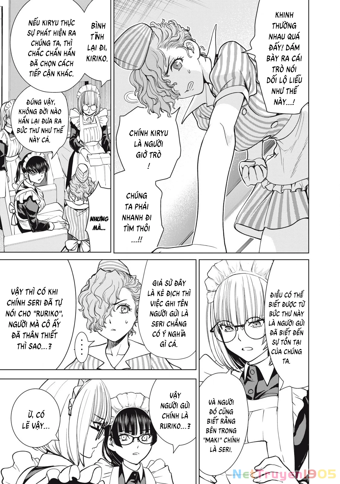 Satanophany Chapter 299 - 7