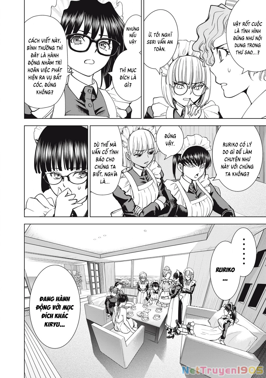 Satanophany Chapter 299 - 8