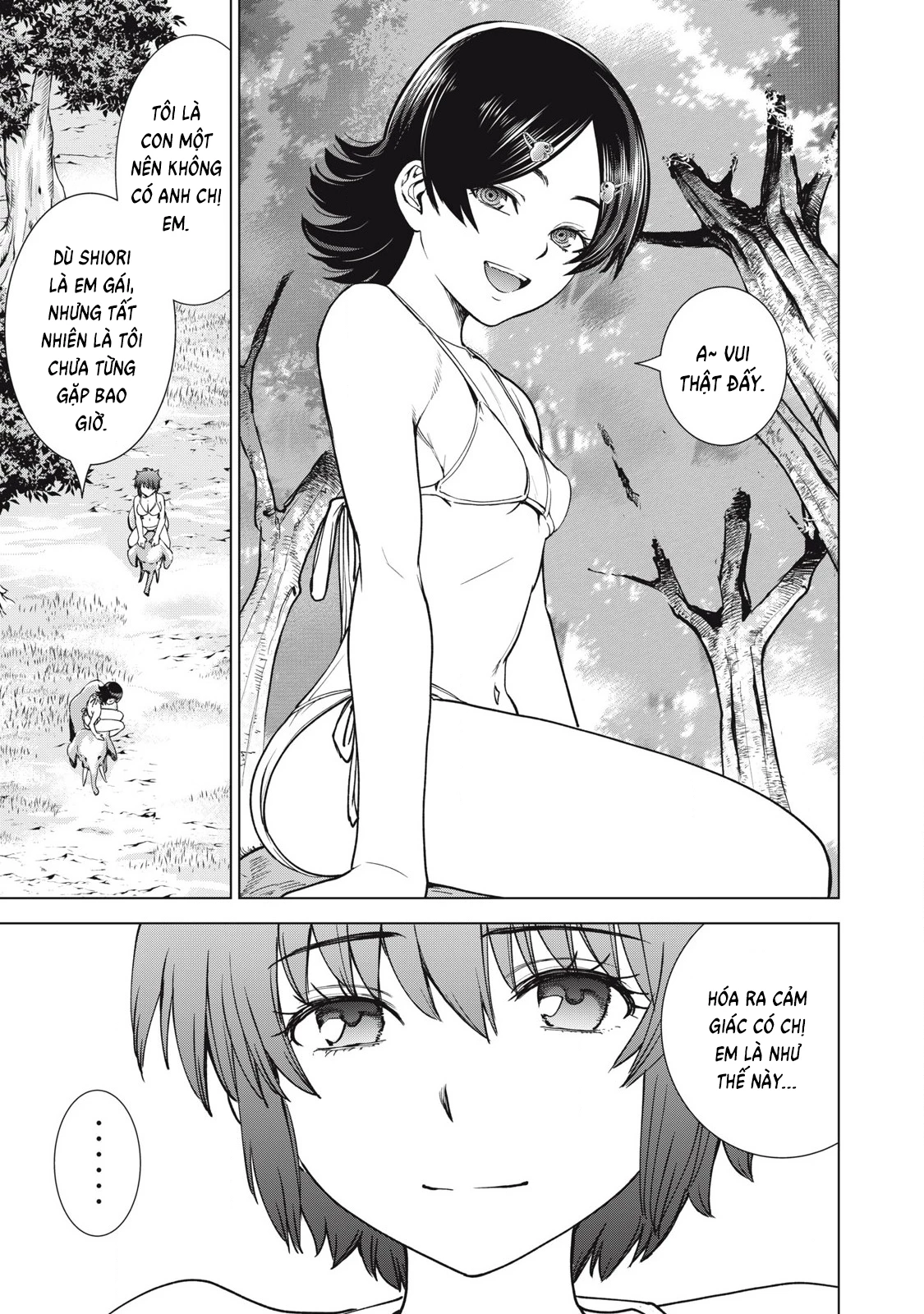 Satanophany Chapter 299 - 15