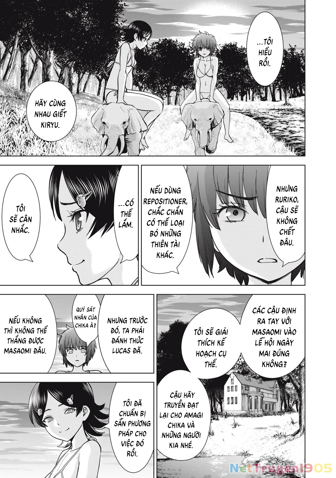 Satanophany Chapter 299 - 23
