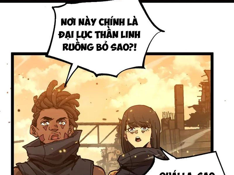Thích Khách Thần Cấp, Ta Chính Là Bóng Đêm Chapter 27 - 4