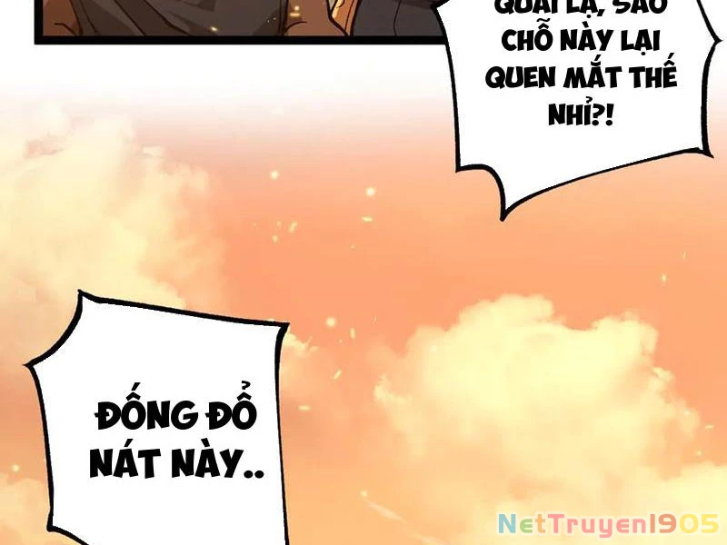 Thích Khách Thần Cấp, Ta Chính Là Bóng Đêm Chapter 27 - 5