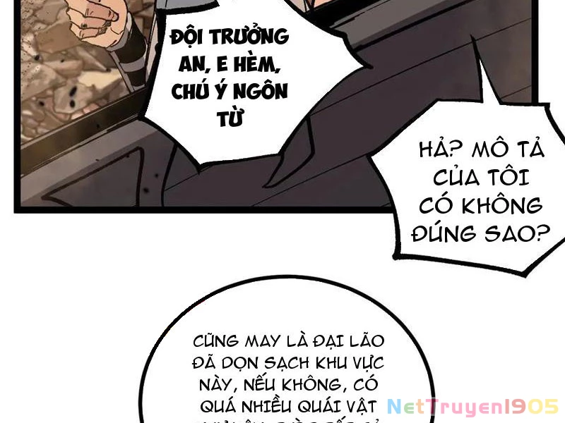 Thích Khách Thần Cấp, Ta Chính Là Bóng Đêm Chapter 27 - 24