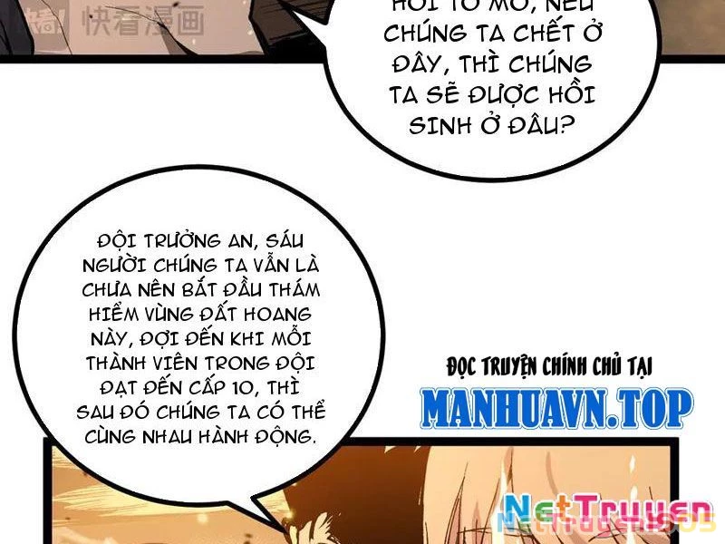 Thích Khách Thần Cấp, Ta Chính Là Bóng Đêm Chapter 27 - 26