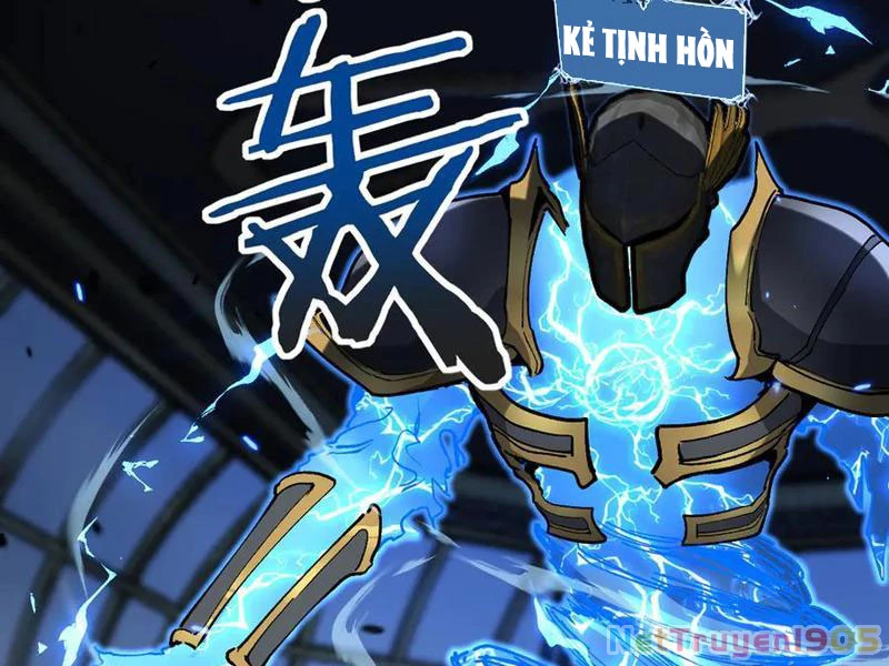 Thích Khách Thần Cấp, Ta Chính Là Bóng Đêm Chapter 27 - 50