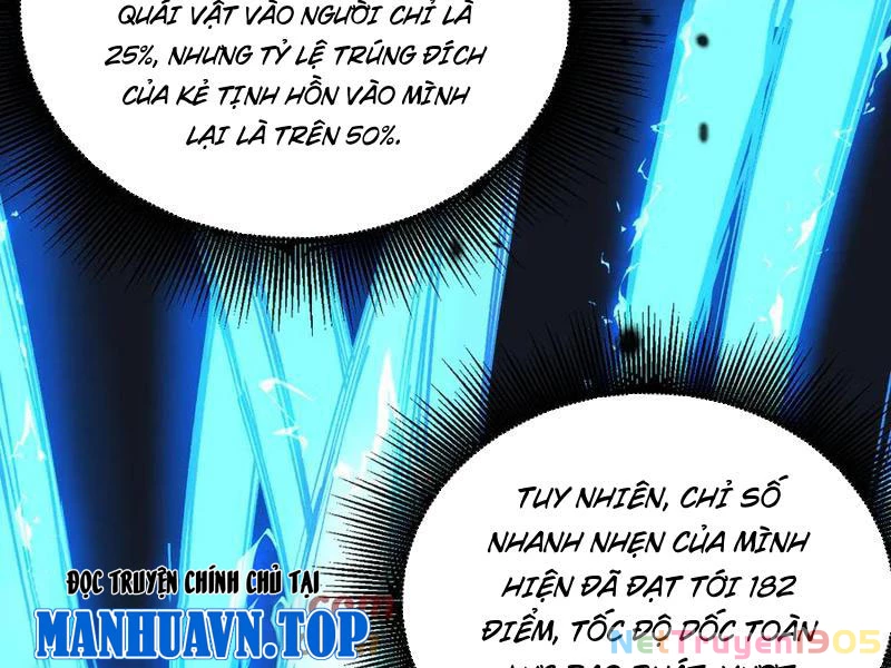 Thích Khách Thần Cấp, Ta Chính Là Bóng Đêm Chapter 27 - 74