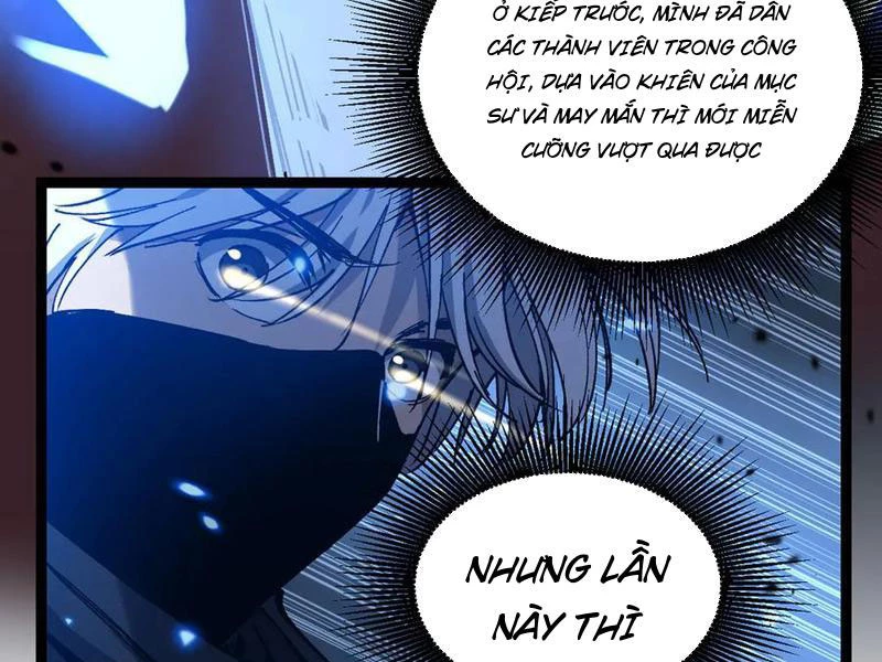 Thích Khách Thần Cấp, Ta Chính Là Bóng Đêm Chapter 27 - 78