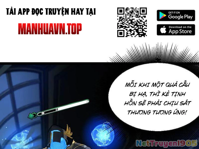 Thích Khách Thần Cấp, Ta Chính Là Bóng Đêm Chapter 27 - 95