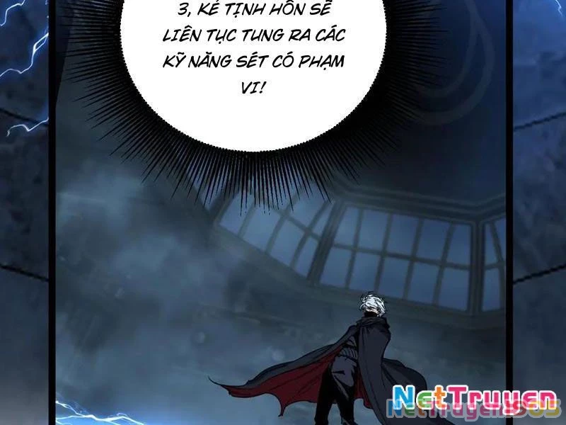 Thích Khách Thần Cấp, Ta Chính Là Bóng Đêm Chapter 27 - 106