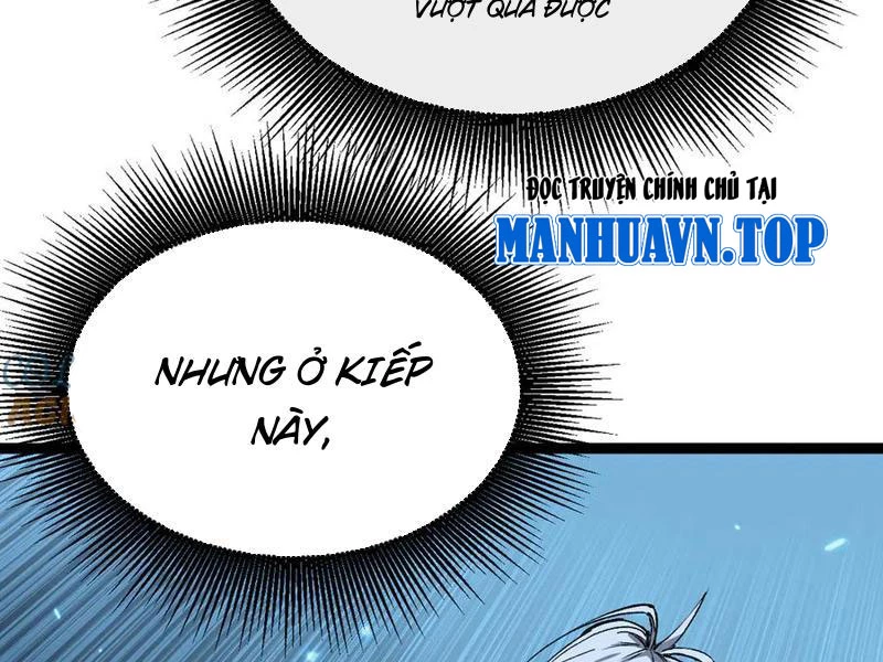 Thích Khách Thần Cấp, Ta Chính Là Bóng Đêm Chapter 27 - 108