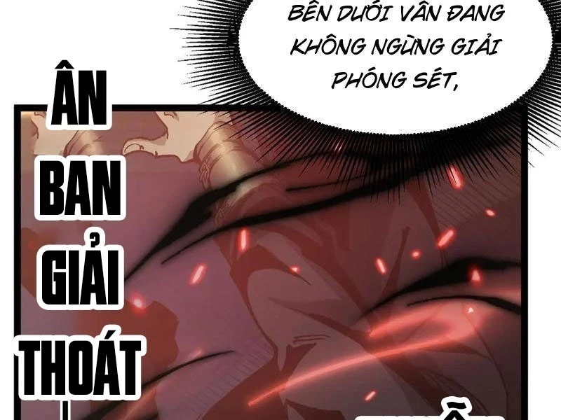 Thích Khách Thần Cấp, Ta Chính Là Bóng Đêm Chapter 27 - 114