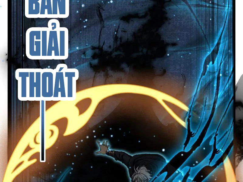 Thích Khách Thần Cấp, Ta Chính Là Bóng Đêm Chapter 28 - 5