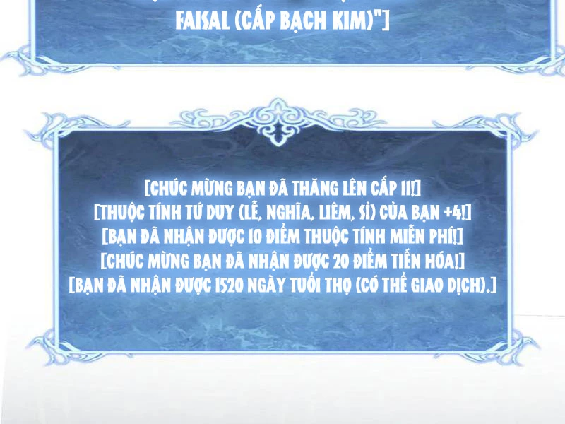 Thích Khách Thần Cấp, Ta Chính Là Bóng Đêm Chapter 28 - 17