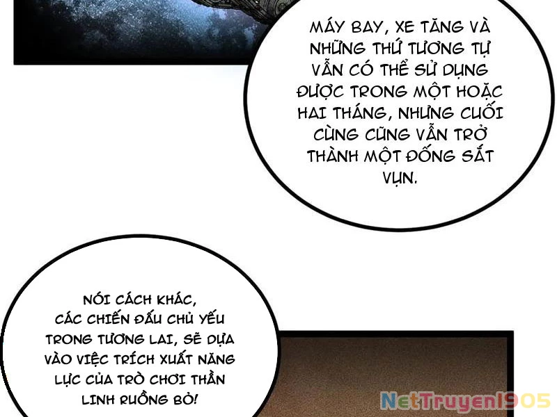 Thích Khách Thần Cấp, Ta Chính Là Bóng Đêm Chapter 28 - 24