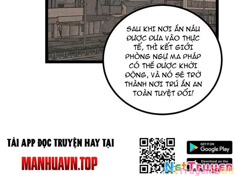 Thích Khách Thần Cấp, Ta Chính Là Bóng Đêm Chapter 28 - 26