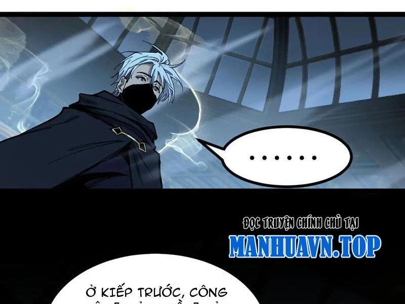 Thích Khách Thần Cấp, Ta Chính Là Bóng Đêm Chapter 28 - 27