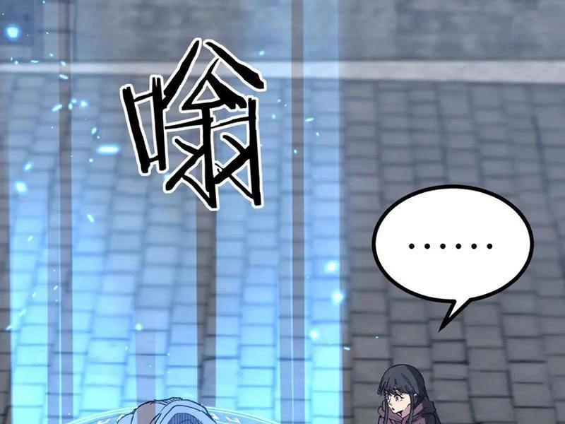 Thích Khách Thần Cấp, Ta Chính Là Bóng Đêm Chapter 28 - 52