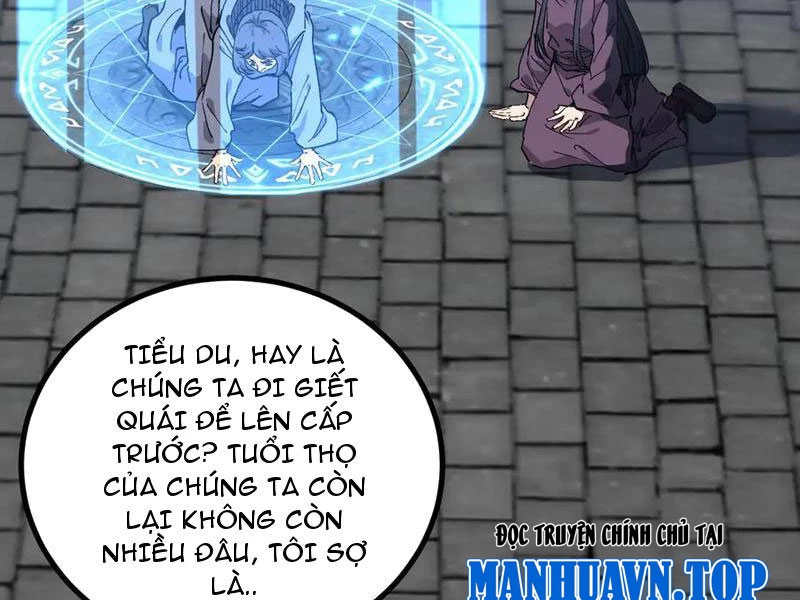 Thích Khách Thần Cấp, Ta Chính Là Bóng Đêm Chapter 28 - 53