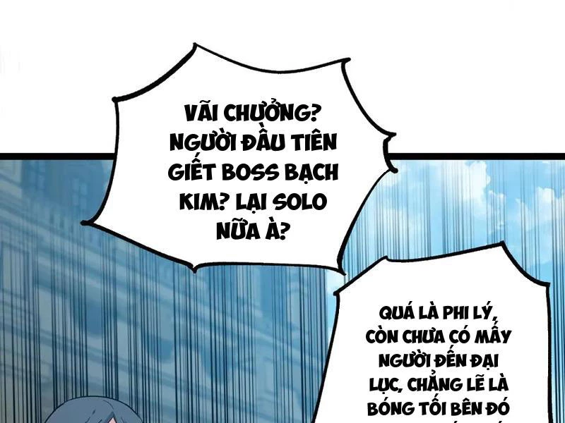 Thích Khách Thần Cấp, Ta Chính Là Bóng Đêm Chapter 28 - 57