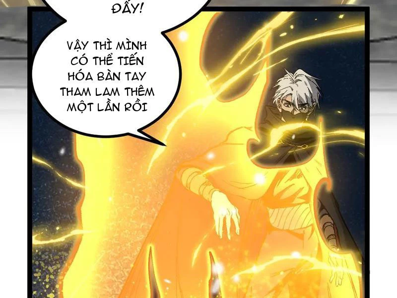 Thích Khách Thần Cấp, Ta Chính Là Bóng Đêm Chapter 28 - 69