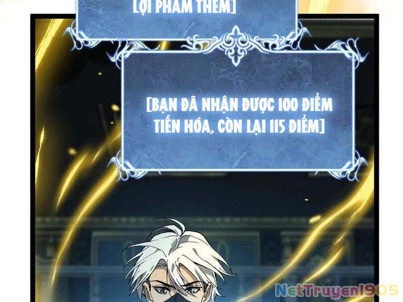 Thích Khách Thần Cấp, Ta Chính Là Bóng Đêm Chapter 28 - 77