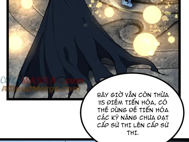 Thích Khách Thần Cấp, Ta Chính Là Bóng Đêm Chapter 28 - 83