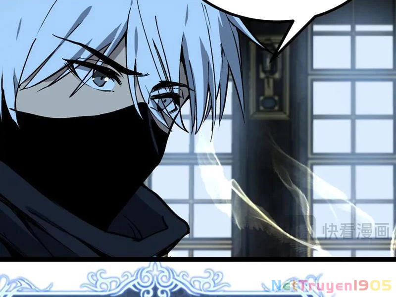 Thích Khách Thần Cấp, Ta Chính Là Bóng Đêm Chapter 28 - 84