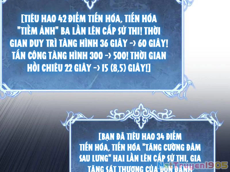 Thích Khách Thần Cấp, Ta Chính Là Bóng Đêm Chapter 28 - 85