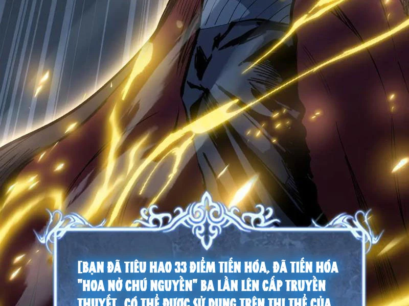 Thích Khách Thần Cấp, Ta Chính Là Bóng Đêm Chapter 28 - 88