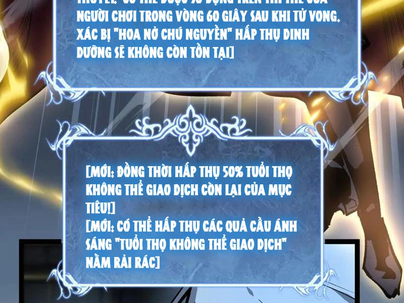 Thích Khách Thần Cấp, Ta Chính Là Bóng Đêm Chapter 28 - 89